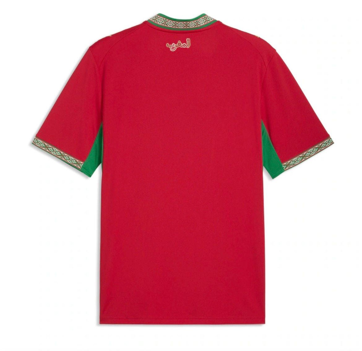 Moroccan football T-shirt