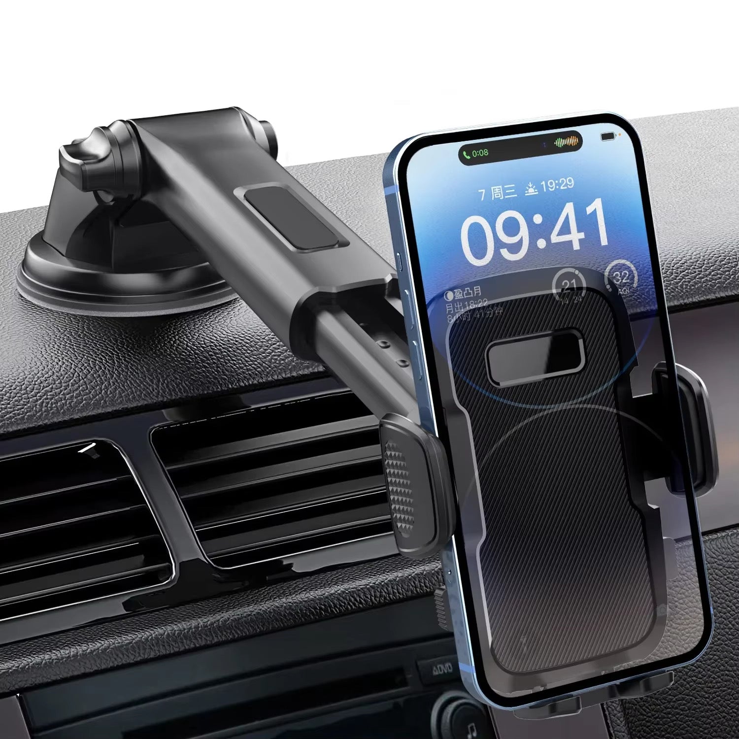 360° Adjustable Car Phone Holder – Strong Suction Cup Dashboard & Windshield Mount for 4.7”–7.2” Smartphones