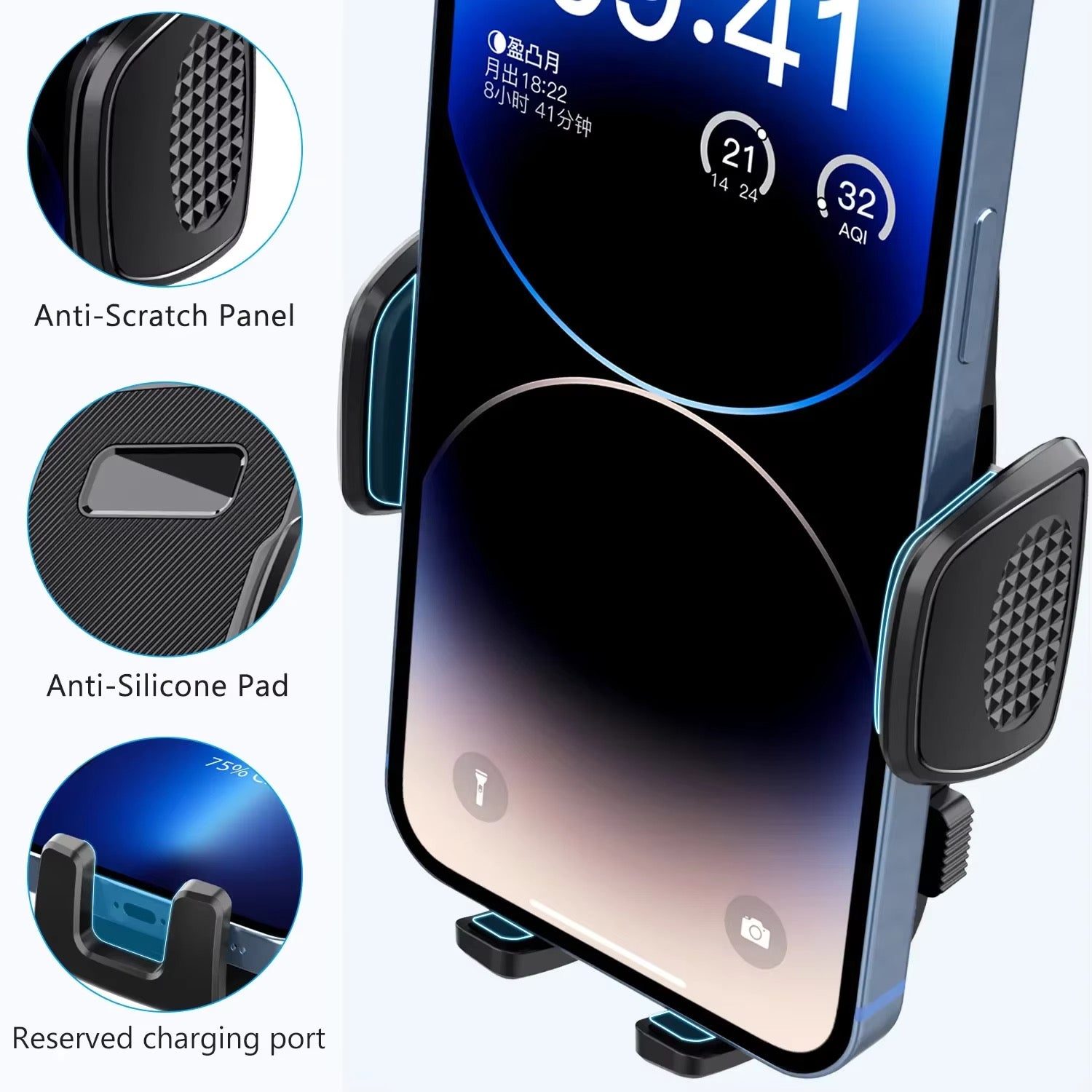 360° Adjustable Car Phone Holder – Strong Suction Cup Dashboard & Windshield Mount for 4.7”–7.2” Smartphones